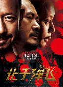 亚洲片在线