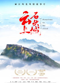 免费高清av
